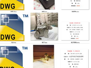 十二生肖工藝品激光雕刻CAD圖案平面設計圖全解析